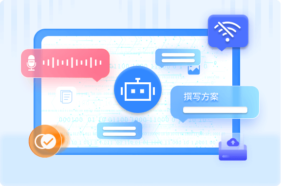 本地部署，離線使用