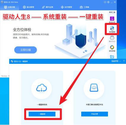 微信圖片_20201016223616.png