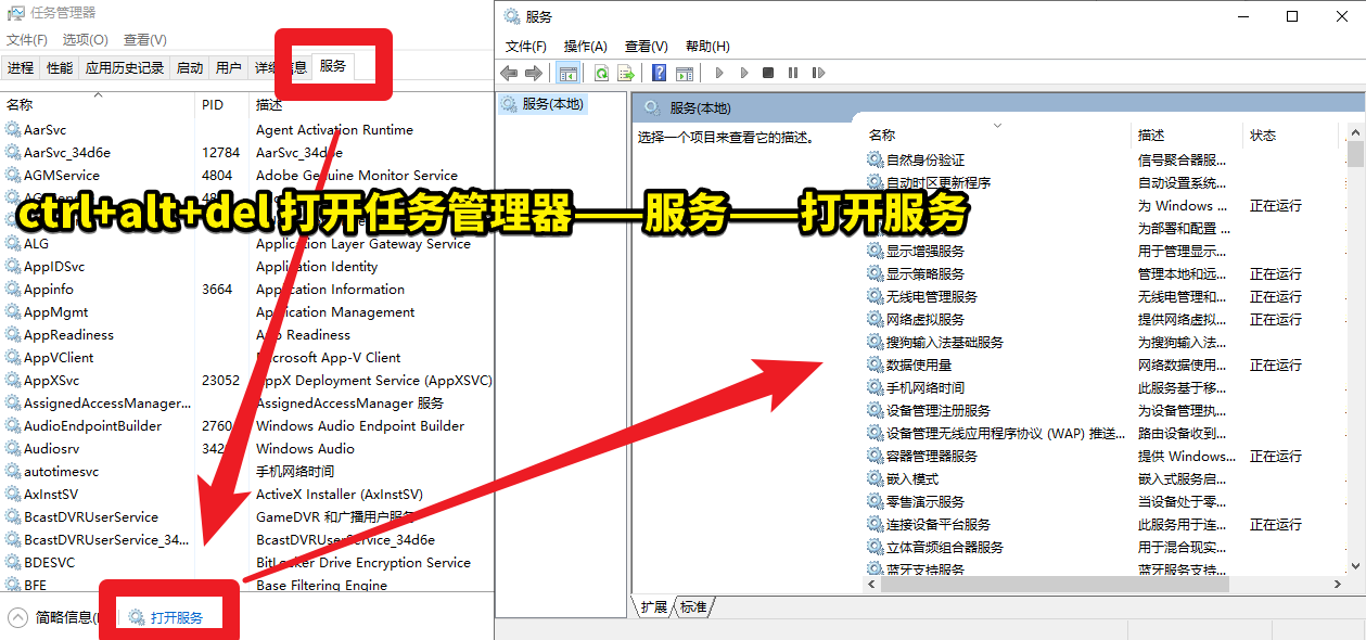 Win7安裝Nvida顯卡驅(qū)動，提示缺少kb4474419和kb4490628的解決方法