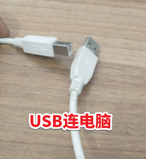 兄弟MFC-7360打印機(jī)驅(qū)動(dòng)無(wú)法安裝，顯示代碼28，解決方案要先.
