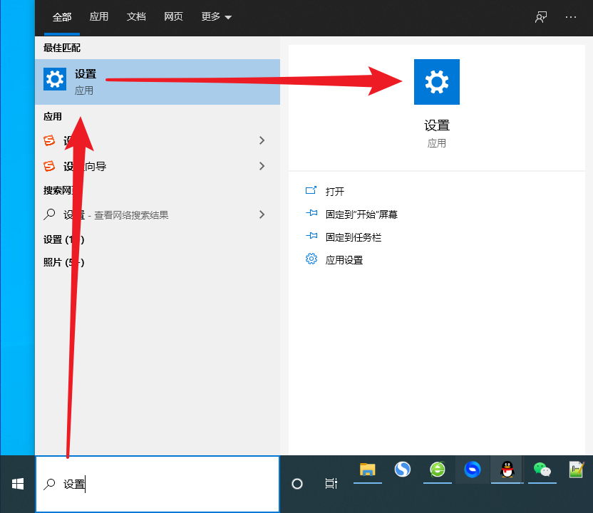 升級Win10 21H1后，清理以前的Windows.old安裝文件，多28G的方法