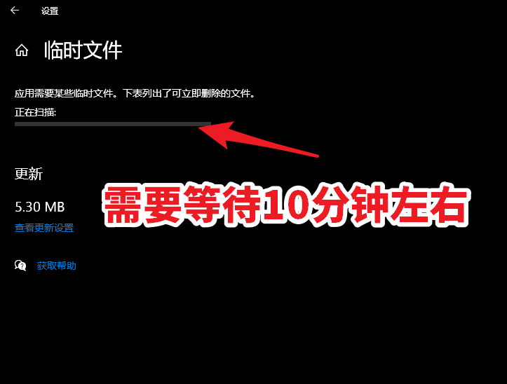 升級Win10 21H1后，清理以前的Windows.old安裝文件，多28G的方法