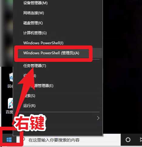 Hiberfil.sys怎么刪掉？解決方案是輸入 powercfg -h off 禁休眠功能