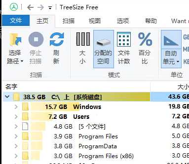 Hiberfil.sys怎么刪掉？解決方案是輸入 powercfg -h off 禁休眠功能