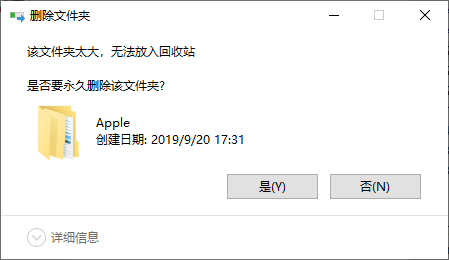 如何找出占用C盤最大的文件或文件夾？ 驅(qū)動(dòng)人生8——treesize