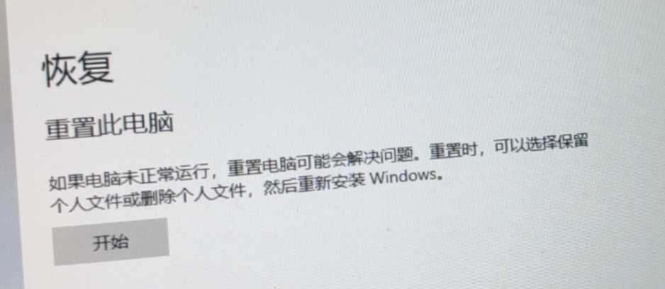 華碩筆記本無(wú)線網(wǎng)卡代碼10？附筆記本自己換無(wú)線網(wǎng)卡教程