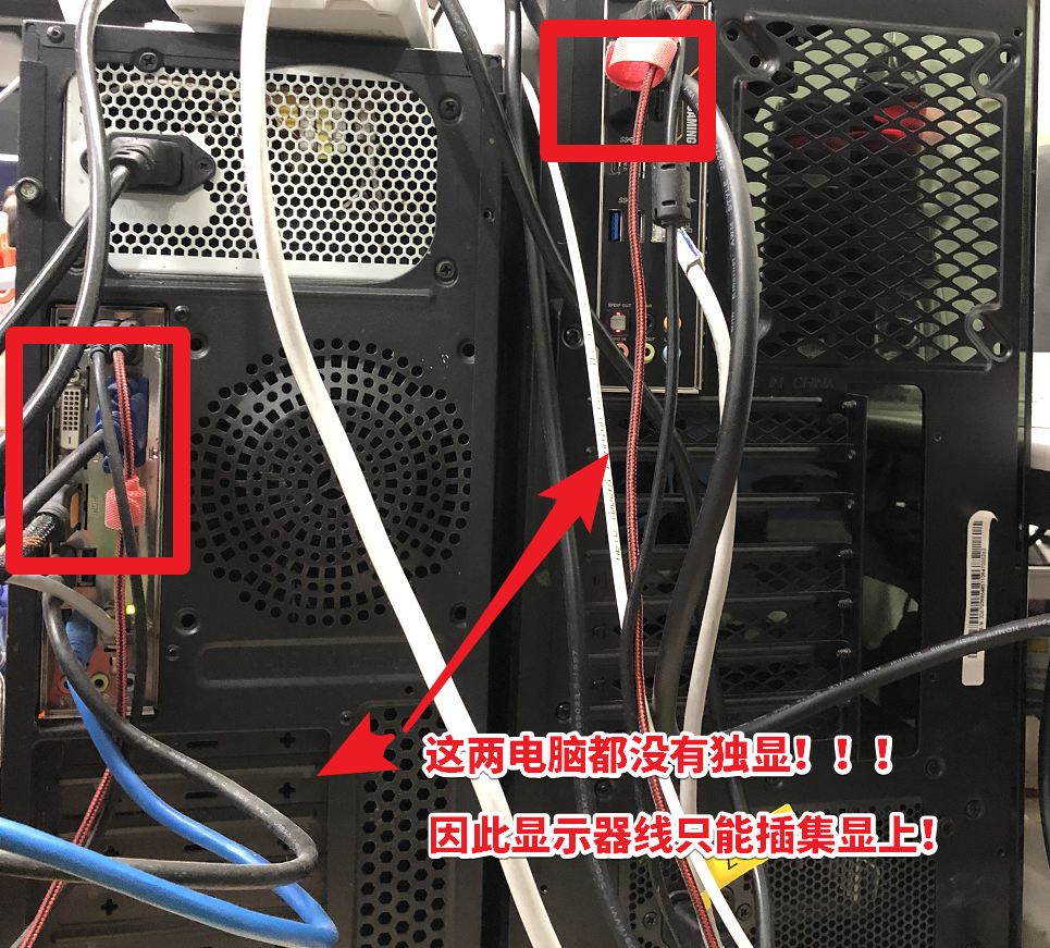 驅(qū)動(dòng)人生8全面診斷，顯卡狀態(tài)——顯卡連接錯(cuò)誤，解決方案