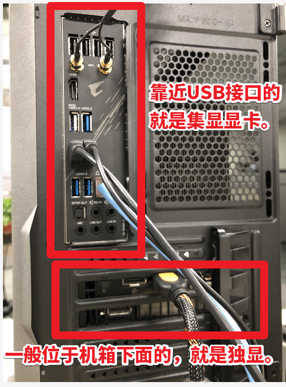 驅(qū)動(dòng)人生8全面診斷，顯卡狀態(tài)——顯卡連接錯(cuò)誤，解決方案