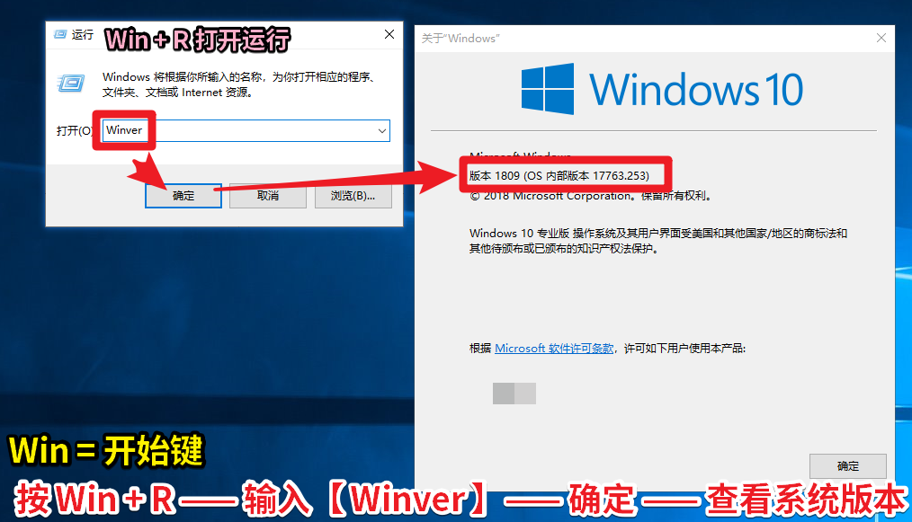驅(qū)動(dòng)人生8全面診斷，提示系統(tǒng)版本服務(wù)過(guò)期？解決方案幾個(gè)