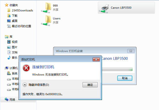 1631849198649034.png image.png