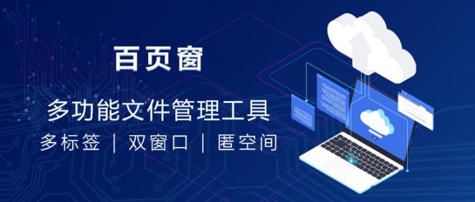 百頁(yè)窗.jpg
