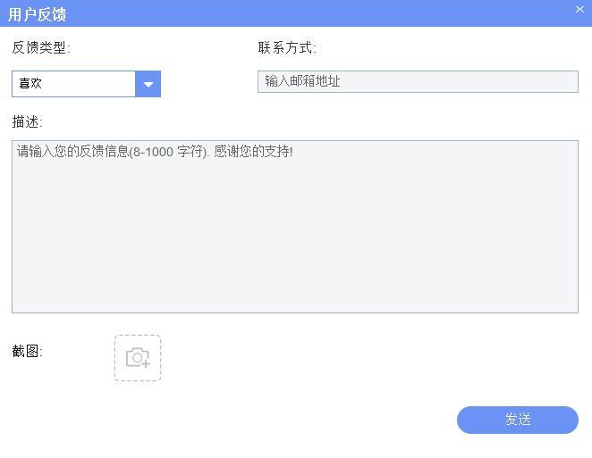 百頁(yè)窗.jpg