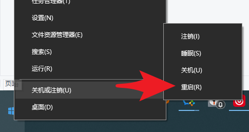 佳能打印機(jī)驅(qū)動(dòng)程序無法使用怎么解決.png