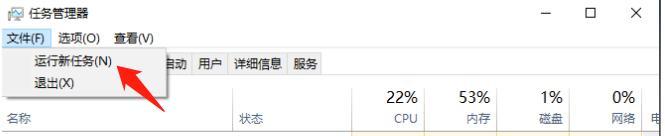 【運(yùn)行新任務(wù)】.jpg