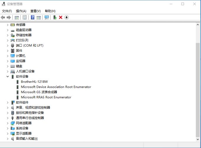 Windows設備管理器-打印機設備相