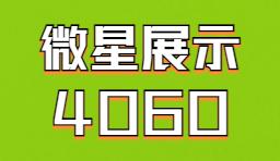 輕透幾何風微信公眾號首圖(12) (1).jpg