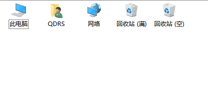 電腦圖標(biāo)顯示