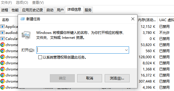 刪除最近更新補丁