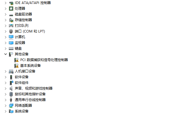 操作系統(tǒng)和類(lèi)別篩選器 操作系統(tǒng)和類(lèi)別篩選器