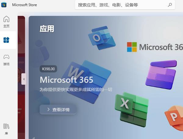 DNS設(shè)置問(wèn)題