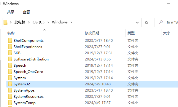 下載并安裝MFC140U.DLL