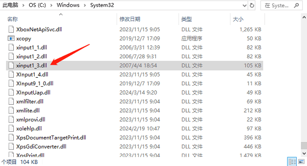 復制粘貼文件到指定目錄