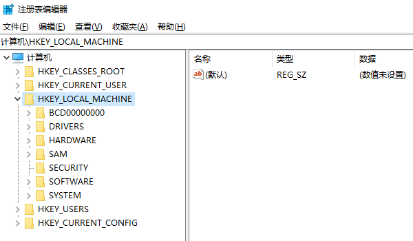 通過注冊(cè)表運(yùn)行