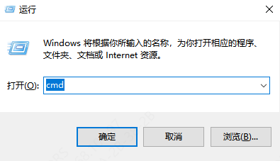運行系統(tǒng)文件檢查工具修復DLL文件