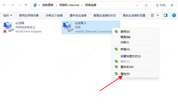 WiFi模塊的消失可能是因為系統(tǒng)設置不當