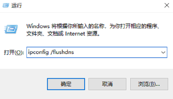 網(wǎng)絡(luò)連接問(wèn)題