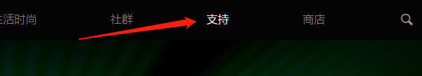 下載雷蛇驅動