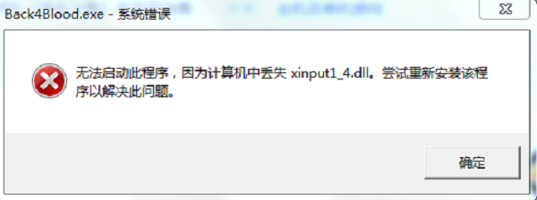 問(wèn)題概述