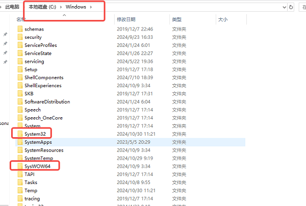從其他計算機復(fù)制文件