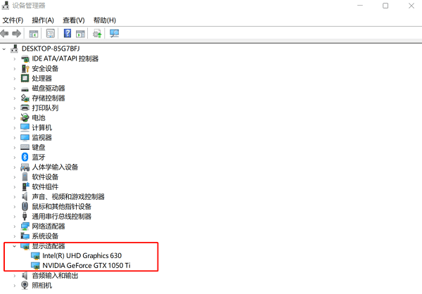 檢查NVIDIA驅(qū)動是否正確安裝
