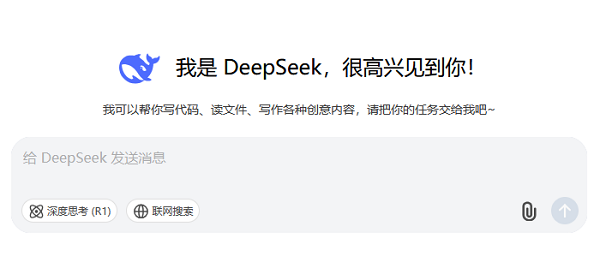 網(wǎng)頁(yè)版界面