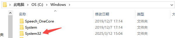 使用 Windows 資源管理器打開“運(yùn)行”