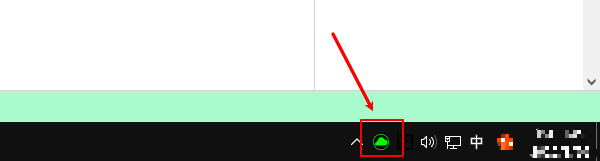 通過(guò)系統(tǒng)托盤打開(kāi)Razer Synapse