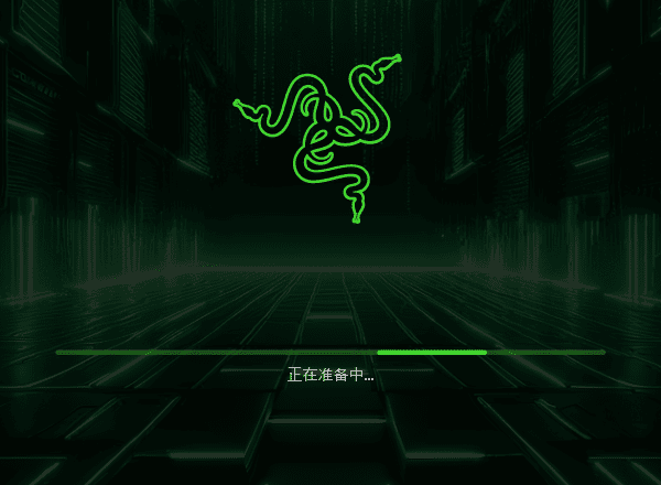 通過雷云調(diào)整鼠標(biāo)靈敏度