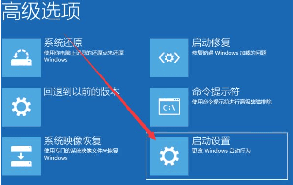 電腦自動修復(fù)
