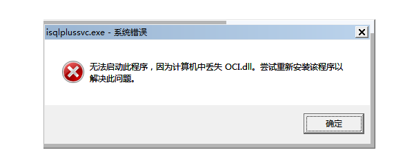 必備的游戲運(yùn)行庫有哪些
