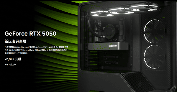 價格與型號