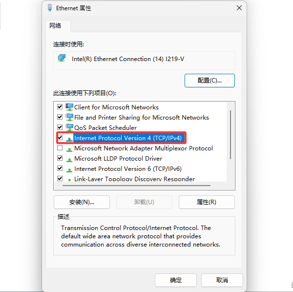 DNS設(shè)置錯(cuò)誤