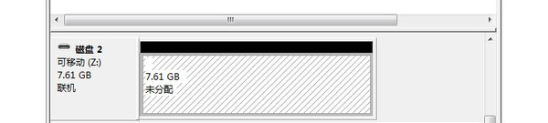 檢查磁盤(pán)管理狀態(tài)