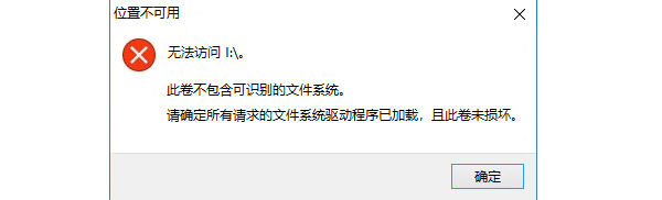 常見(jiàn)原因分析