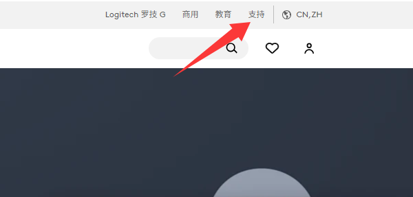 訪問鍵盤品牌官網(wǎng)下載安裝最新驅(qū)動