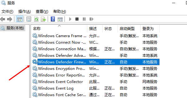 找到相關(guān)服務(wù)