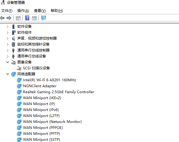 Win10無線網(wǎng)卡驅(qū)動(dòng)下載