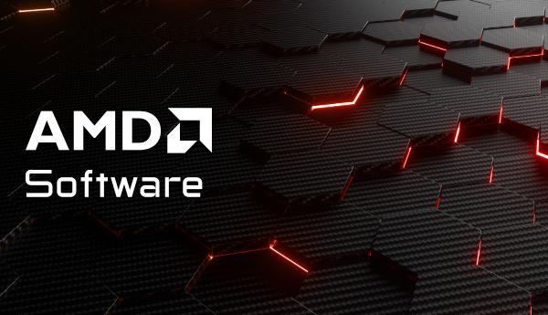 打開AMD驅動程序