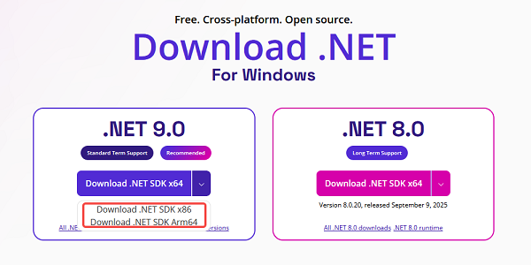 訪問(wèn)微軟下載中心下載并安裝