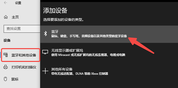 排查電腦系統(tǒng)設(shè)置和外部干擾